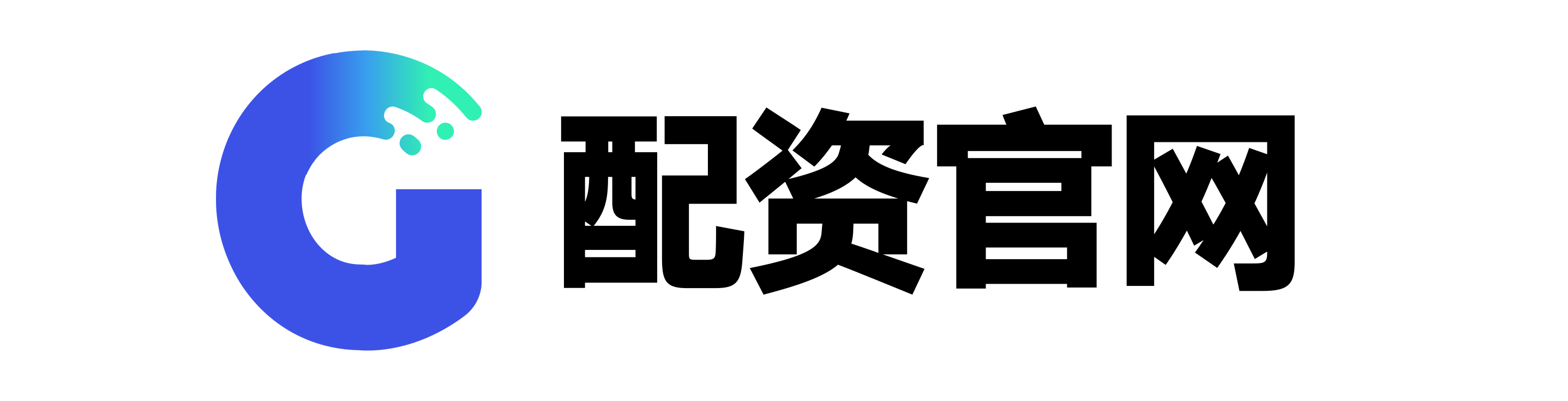 西科配资